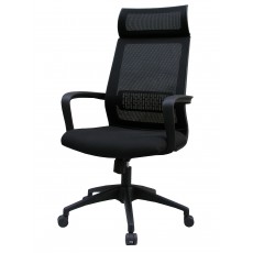 Executive Chair GLX538A