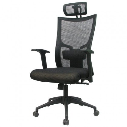Office Chair GLX2018